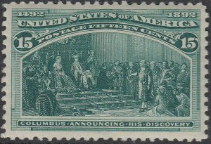 U.S. 238 VF+ MH (122221)