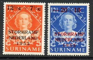 Suriname # B53-4, Mint Hinge.