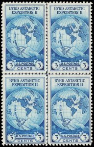 U.S. 1923-37 ISSUES 753  Mint (ID # 112970)