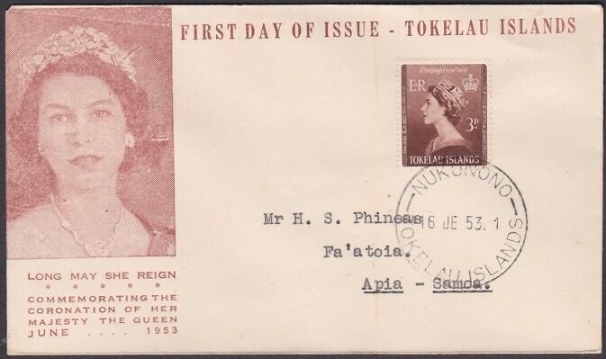 TOKELAU 1953 Coronation FDC - Nukunono cds.................................a3457