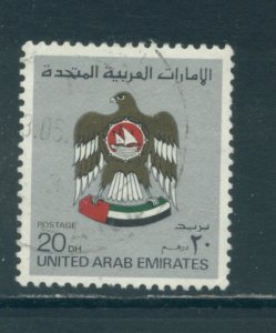 United Arab Emirates 156  Used cgs (1