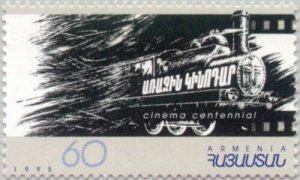 Armenia MNH** 1996 Mi 285 Sc 526 locomotive Cinema centennial Motion Pictures