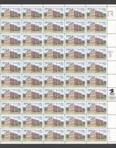 1992 US Scott #2636 Kentucky 29c Statehood Sheet of 50 MNH