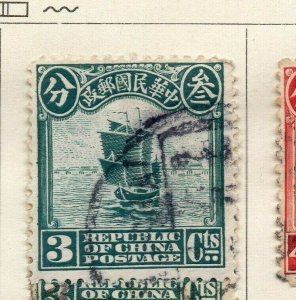 China 1913 Early Issue Fine Used 3c. NW-163666