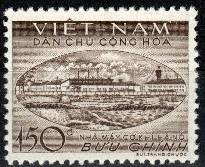 Vietnam #83  MNH CV $2.50  (X7738)