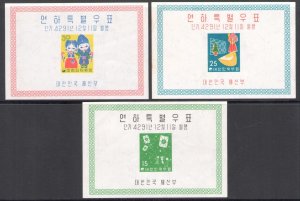 1958 South Korea - Nativity - Yvert 7A/7C - 3 Sheets - MNH**