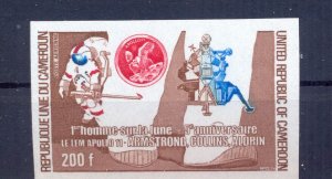Cameroon 1974 Man Landing on Moon imperforated. VF and Rare