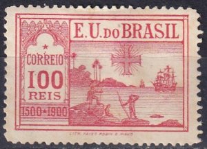 Brazil #162  Unused CV $7.25  (Z7188)