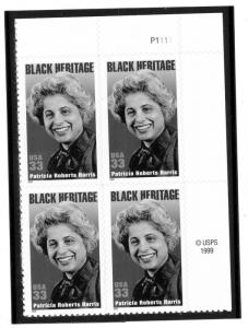 US  3371 Patricia Roberts Harris 33c - Plate Block of 4 - MNH - 2000 - P1111  UR