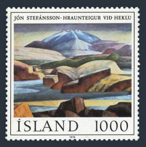 Iceland 511, MNH. Michel 535. Lava near Mount Hekla, by Jon Stefansson. 1978.