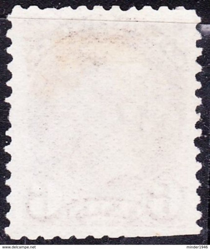 CANADA 1890 QV 6 Cent Deep Chestnut SG107 Used