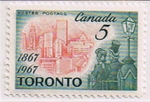 Canada Mint VF-NH #475 Toronto Centenary