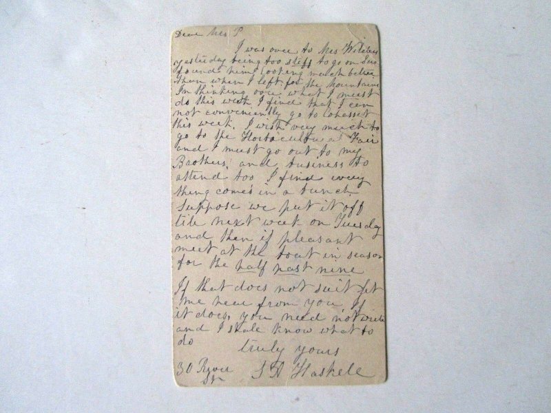 Postal Card #UX5 1875, Boston MA Negative Number 6 Cancel, Used/Fine,