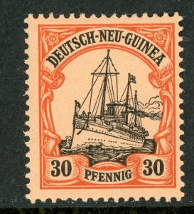 Germany 1901 New Guinea 30pf Orange/Black Yacht Unwmk Scott # 12 Mint A323