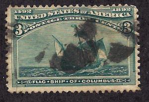 232 Used... SCV $15.00