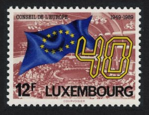 Luxembourg Council of Europe 1989 MNH SG#1247 MI#1222