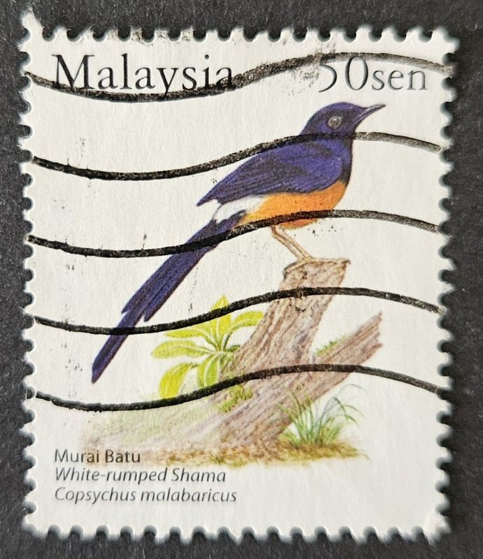 Malaysia 2005 SG1267used 50 sen Birds definitive issue