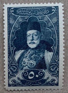 Turkey 1916 50pia  indigo Sultan Mohammed V.  Scott 438, CV $3.00. Isfila 716