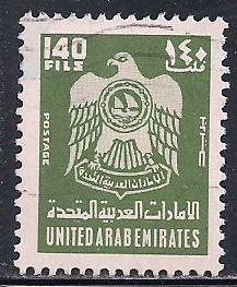 United Arab Emirates 78 Used  - Coat of Arms