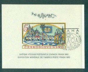 Czechoslovakia 1962 Praga World Exhib. Of Postage Stamps IMPERF MS CTO lot70535