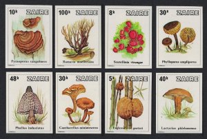 Zaire Mushrooms 8v Imperf 1979 MNH SG#944-951 MI#597-604