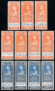 Canada Stamps MVLH Revenue Set Of 11 Values