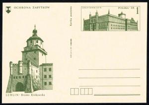 Poland Postal Card Ruch #CP 662 Lublin Castle; Mint