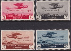 Sc# C4 / C7 Libya 1932 Sea Plane complete MNH airmail set CV $447.50