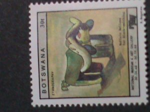 BOTSWANA STAMP 1988 SC#444-7-  20TH ANNIV: NATIONAL MUSEUM & GALLERY  MNH STAMP