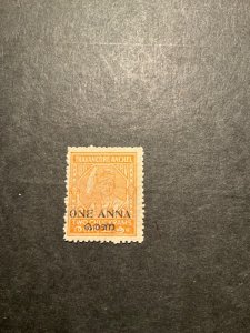 Stamps Indian States Travancore-Cochin Scott #4 never hinged