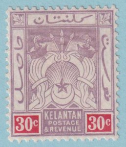 MALAYA - KELANTAN 7  MINT HINGED OG * NO FAULTS EXTRA FINE! - MWG