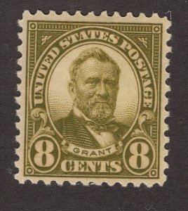 U.S. - 560 - Almost Very Fine -  Hinged