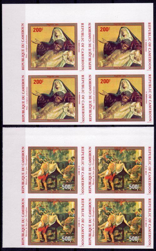 Cameroun 1984 Sc#C307/308 EASTER FAMOUS PAINTINGS Block of 4 IMPERFORATED MNH