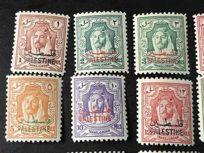 JORDAN # N2--N17-MINT/NEVER HINGED--PALESTINE-OCCUPATION--COMPLETE SET--1948