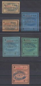 ARGENTINA 1887 PARCEL POST GRAN EXPRESO NACIONAL 6 IMPERF SINGLES TO $1 USED 