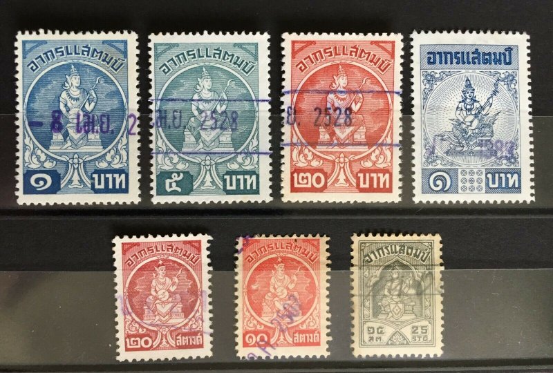 Thailand Miscellaneous Revenue Issues 7V Used T3450 