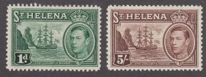 St. Helena #119, 126 Mint