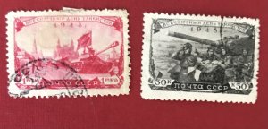 Russia USSR, 1948 SC 1258-1259 used