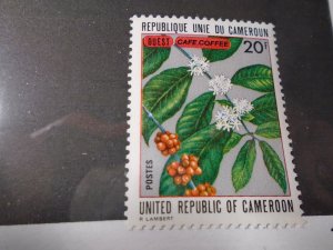 Cameroun  #  559  MNH   Flowers