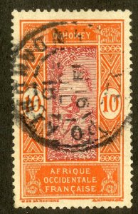 DAHOMEY 47 USED BIN .80 COCONUT TREES