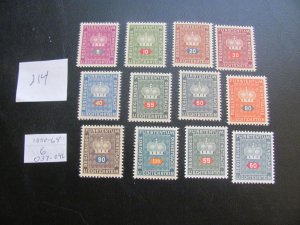 LIECHTENSTEIN 1950-68 MNH  SC O37-O46 SET  XF  (214) NEW COLL.