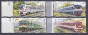 2011 Ukraine 1156-1159 Trains 5,80 €