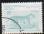 Wildcat, Panther, Somali stamp used