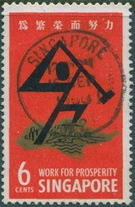 Singapore 1968 SG98 6c Work fo Prosperity symbol FU