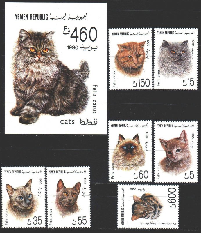 Yemen. 1990. 30-36, bl 5. Domestic cats. MNH.