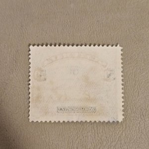 Guatemala #299a Used 2023 SCV $0.25