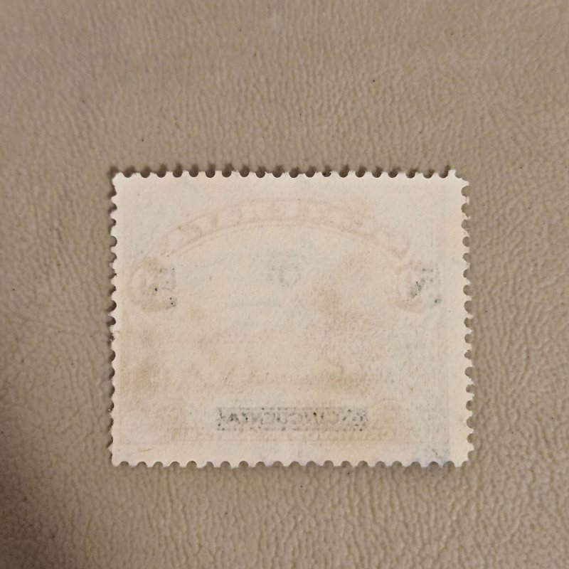 Guatemala #299a Used 2023 SCV $0.25