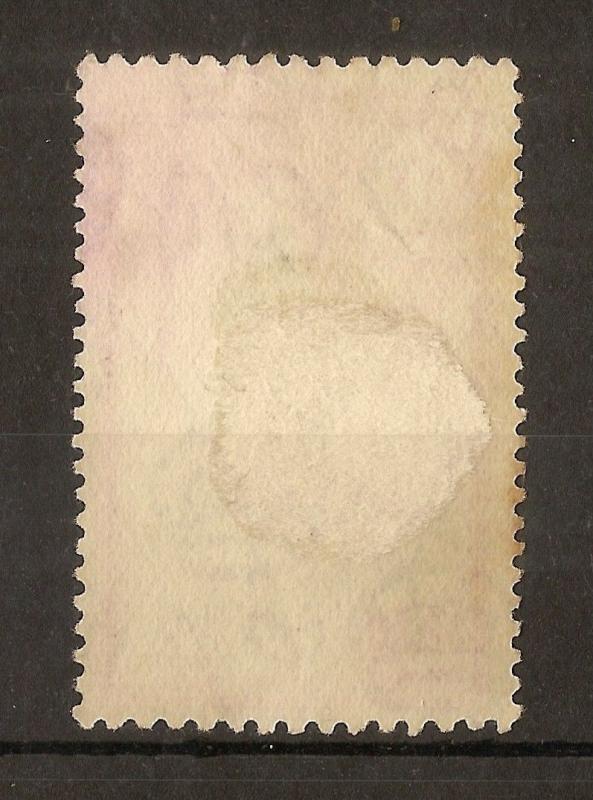 Ceylon 1938 2c 'Comma' Flaw SG386AA - Filler