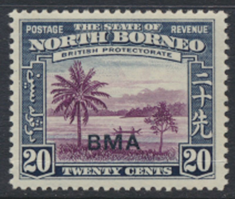 North Borneo  SG 329 SC# 217 MLH    Opt BMA  See scans / details