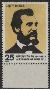 India 715 (mh) 25p Alexander Graham Bell, yel & black (1976)